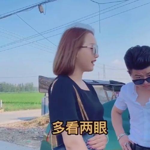 裴哥哥前女友爆料视频,揭秘昔日恋情背后的真相  第3张