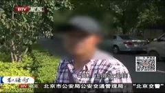 过错 在线观看,揭秘人性阴影的在线悬疑之旅  第1张