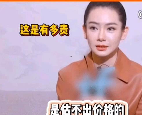 明星香水爆料视频在线观看,跟随爆料视频探寻香氛背后的秘密  第1张