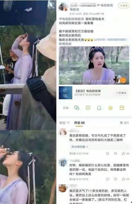 范哥爆料动作大全视频下载,精彩瞬间一网打尽  第2张