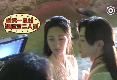 杨紫资讯爆料视频全集,揭秘明星幕后故事  第2张