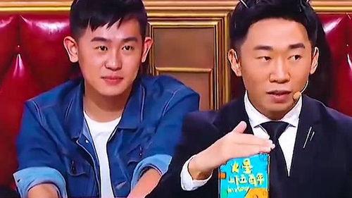 直播爆料杨迪事件视频,揭秘背后惊人真相  第2张